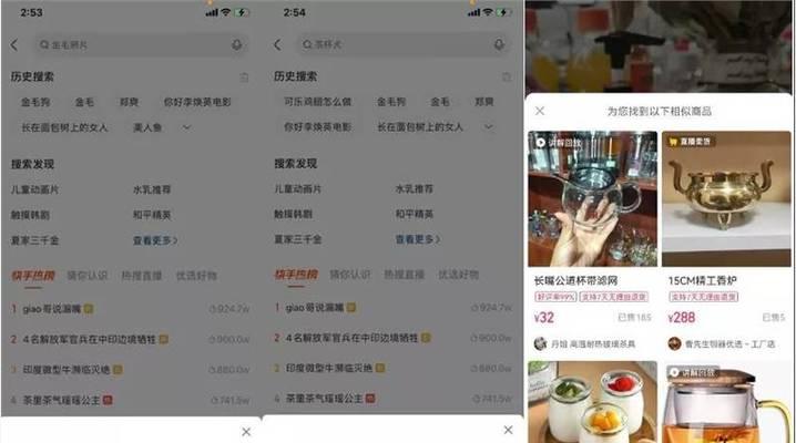 如何在快手上做广告（快速提高品牌曝光度的实用方法）