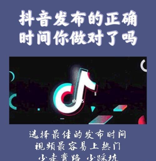 如何开通抖音极速退款，轻松解决退款问题（抖音极速退款流程详解）