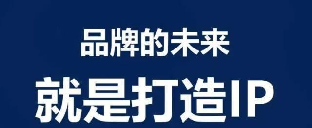 揭秘抖店代运营项目的可靠性（从成本）