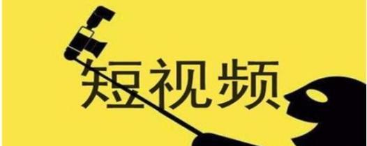 抖音0播放被屏蔽，网友猜测原因（抖音“0播放”难道是玩笑吗）