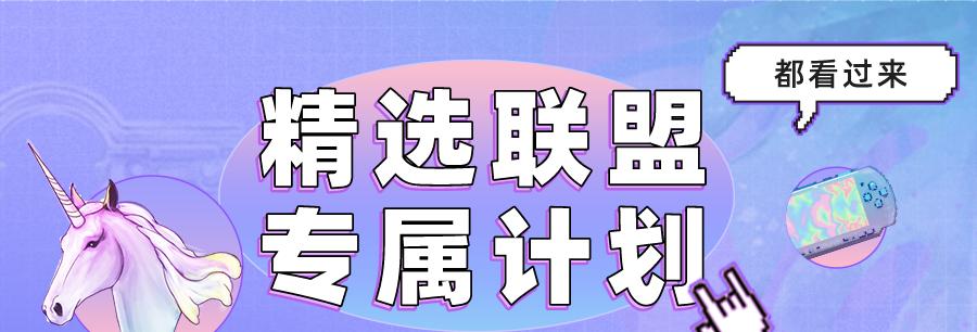 抖音商家商品信息优化激励政策（加强商家推广）