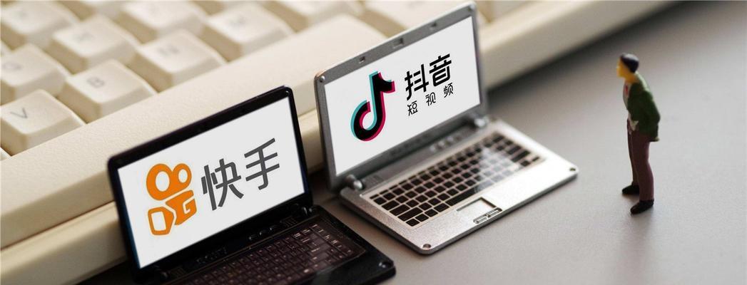 抖音限制下单是否（抖音下单限制时间、解除限制方式和解决方法）