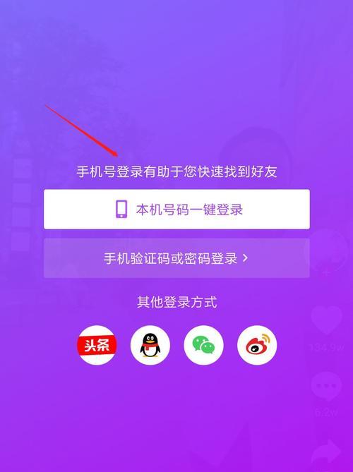 抖音币能干嘛（探秘抖音币的应用领域与使用方法）