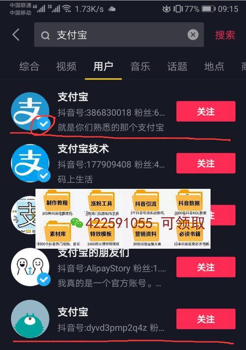 抖音不发货赔付多少违约金（抖音平台商家违约金赔付标准及实际应用情况解析）