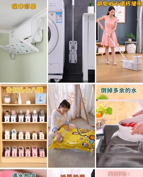 探究抖音小店母婴类目（母婴用品在抖音小店的商机与挑战）