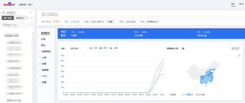 百度搜索引擎大更新和小更新时间一览（）
