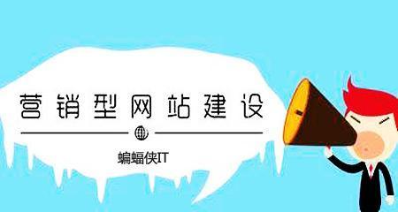 百度贴吧营销方案，打造品牌口碑的利器（如何利用百度贴吧实现营销目标）
