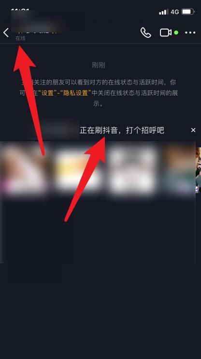如何看抖音视频权重（抖音视频权重分析与提高方法）