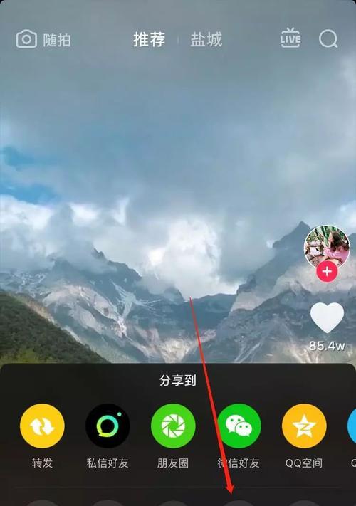 如何看抖音视频权重（抖音视频权重分析与提高方法）