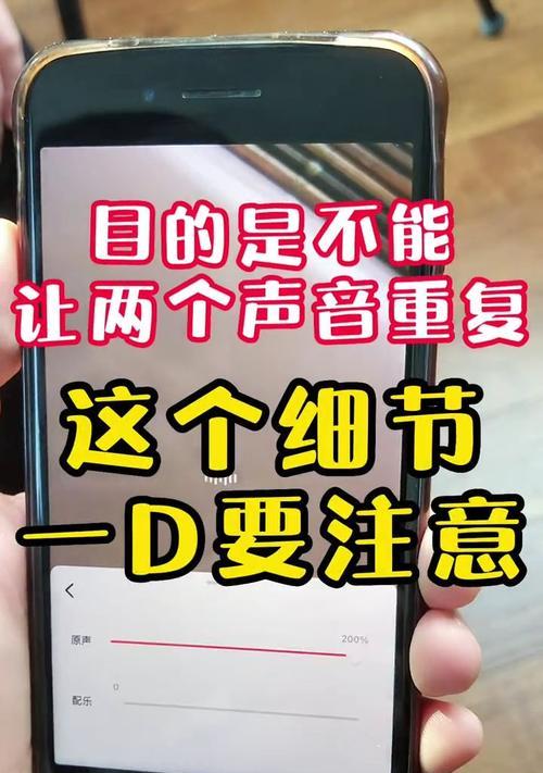 如何在抖音上自动匹配音乐（学会这些技巧）
