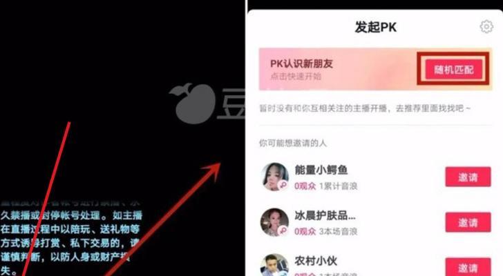 如何规范抖音赠品宣传，减少争议（如何规范抖音赠品宣传）