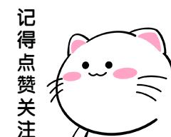 抖音直播动态可删除（探究抖音直播动态可否撤回删除）