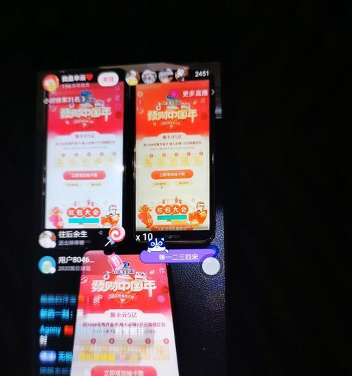如何为抖音直播互动小游戏设置主题（打造独特的直播互动氛围）