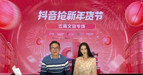抖音直播间蓝钻代表什么（蓝钻的意义与作用）