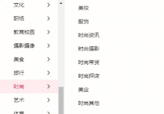 如何获得抖音钻卡（抖音钻卡获取方法大揭秘）