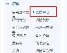 如何选择适合自己的抖音经营类目（教你如何找到最适合的抖音创作方向）