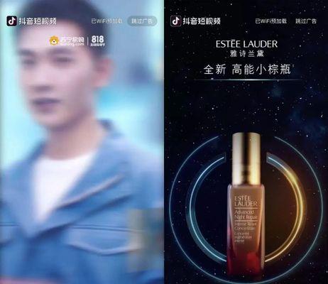 抖音开屏广告价格揭秘（了解抖音开屏广告一天多少钱）