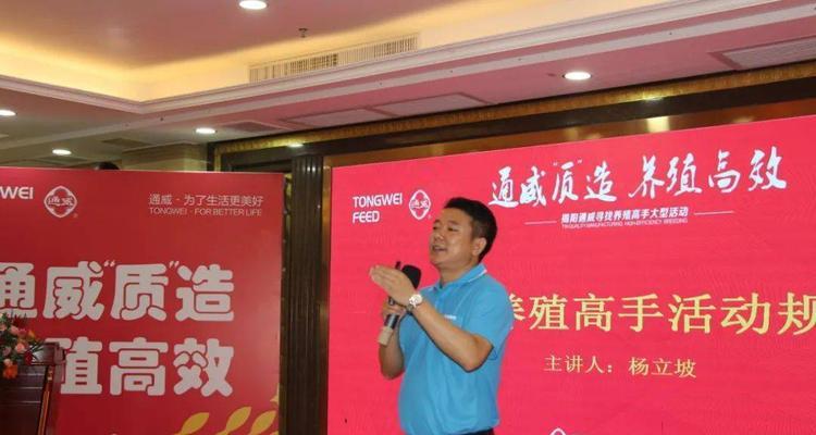 抖音美妆匠心质造市场管理规范（以匠人精神塑造美妆行业规范）