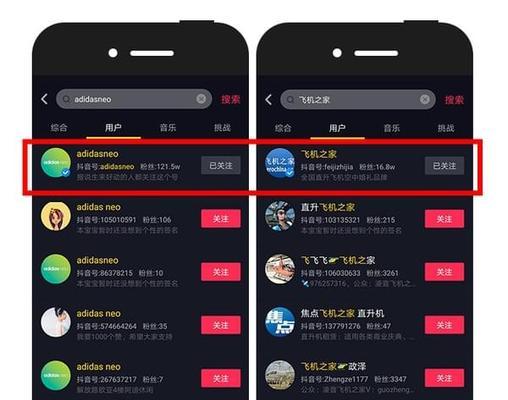 抖音企业号是否能够挂载小黄车？解析抖音企业号的运营规定！