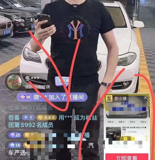 抖音企业认证后，如何挂上小黄车（小黄车入驻抖音）