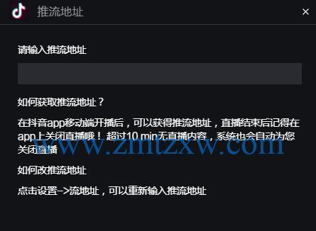 抖音亲密度攻略，轻松升级你的亲密度（教你如何快速升级抖音亲密度）