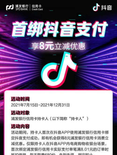 全球购新手期商家规范（打造专业）