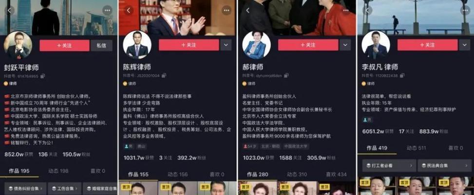 抖音创作者成长计划，让你轻松成为大咖！