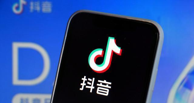 如何成功入驻抖音达人广场（从申请到审核）