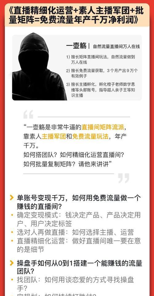 抖音权重不再自动掉（从抖音权重自动掉到长时间推荐）