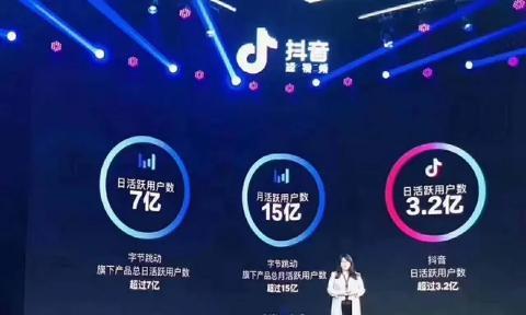 如何打开抖音流量池（教你轻松省流量）
