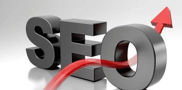 SEO——便宜高效的推广方式（为什么越来越多的企业选择SEO优化）