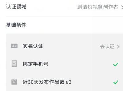 如何高效地发放抖音优惠券（抖音优惠券的使用方法）