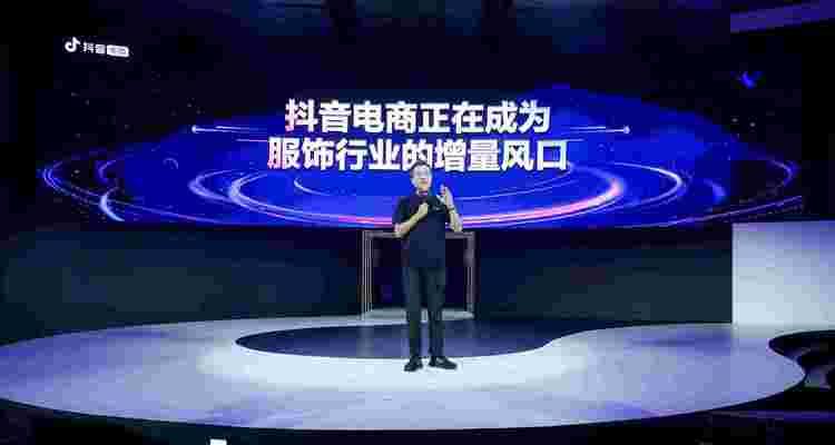 如何取消抖音商家用户为主题写一篇文章（从初步了解到实际操作）