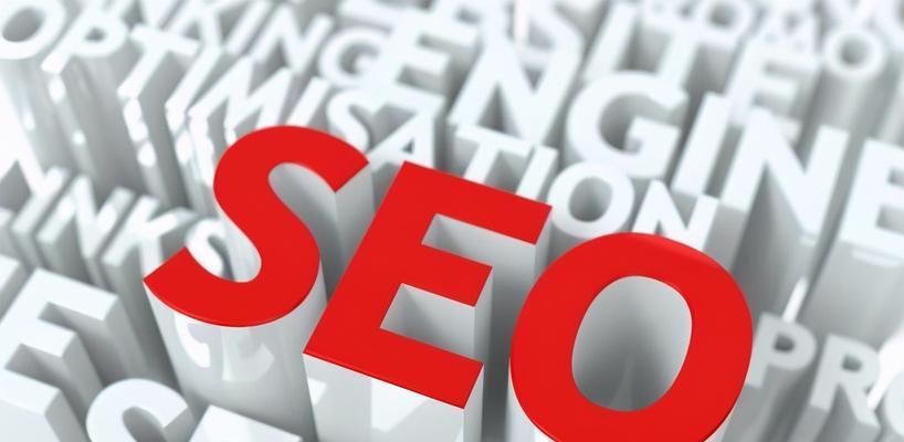 SEO实战密码：揭示今日搜索排名新策略！