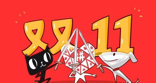 快手全面开展捆绑销售专项治理（建立规范机制）