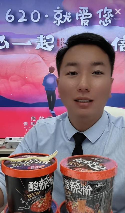 快手主播的工资制度（了解快手平台对主播的薪酬体系）