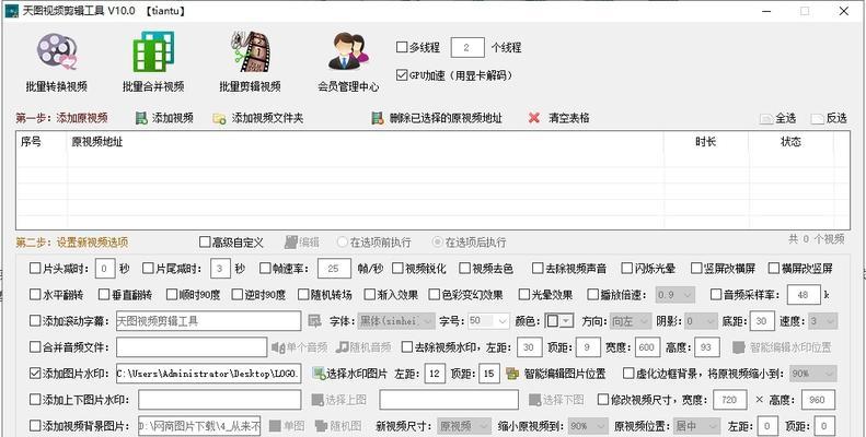 快手卖家故意发错货如何赔偿（维护消费者权益）