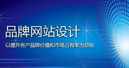 熊掌号SEO优化指南，让你的文章更容易被发现（掌握熊掌号SEO技巧）