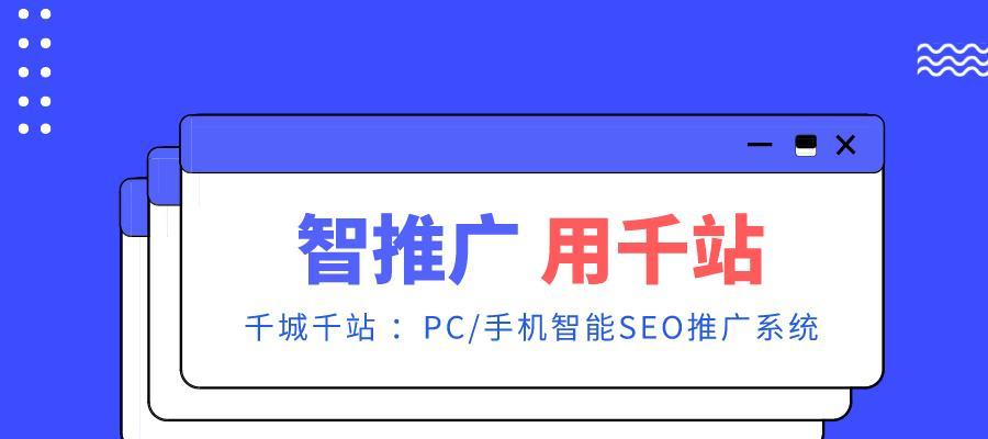 企业手机网站的好处（为什么企业需要一款手机网站）