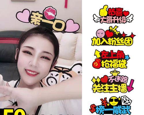 如何快速增加抖音粉丝灯牌（从零开始）