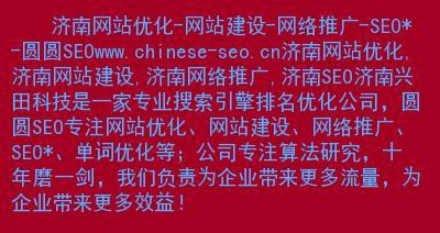 网站蜘蛛抓取量变少的原因（探究蜘蛛抓取量下降的原因以及如何应对）