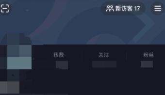 抖音时间管理攻略（如何合理规划时间）