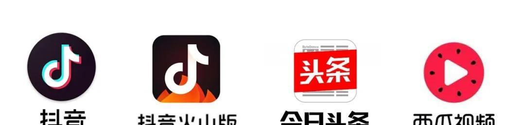 揭秘抖音双12优惠力度（比双11更猛）