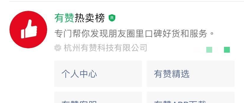 抖音私信送礼物，让心意不再停留（解锁新玩法）
