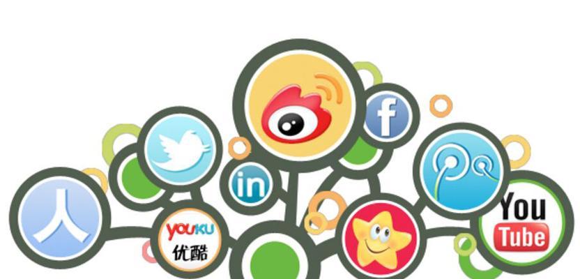 SEO口碑优化——提升企业形象的有效途径