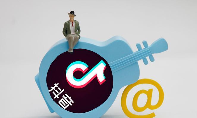 如何开通抖音小店的商品橱窗功能（打造精美商品展示页）