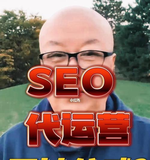 提高用户留存率的关键——降低网站跳出概率（从用户体验和网站优化入手）