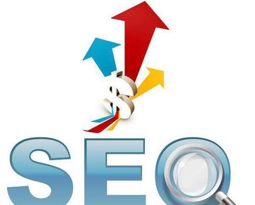 实用百度SEO网站优化方案（从挖掘到小技巧）