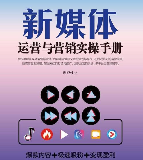 杜丽娘抖音开麦事件现场曝光（抖音主播杜丽娘在开麦时是否戴口罩引发网友热议）