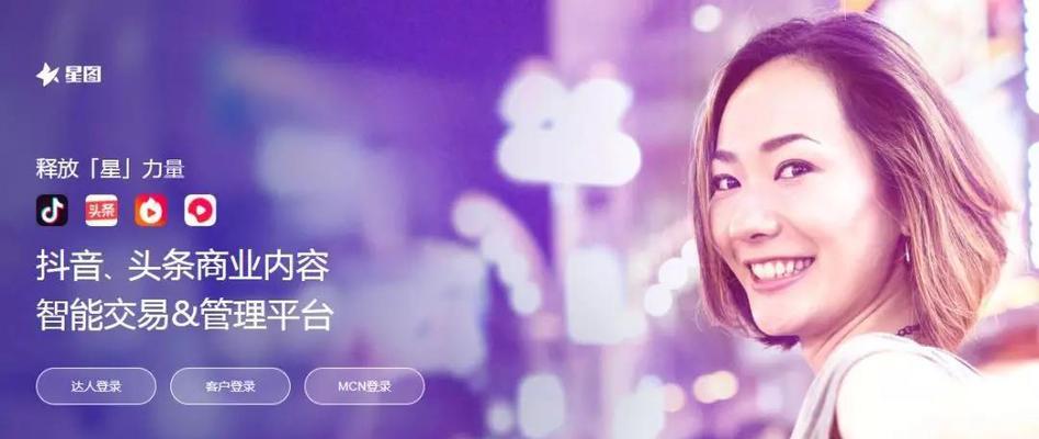 教你打造时尚的快手服饰类短视频（拍摄技巧、穿搭指南、后期处理）